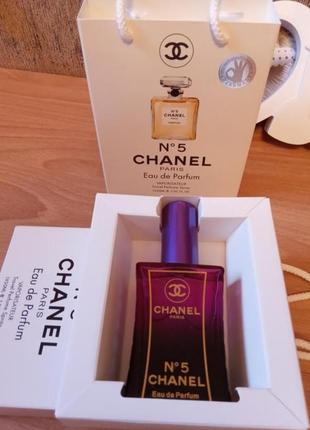 Духи,парфюм, chanel √5(шанель номер 5)в подарочной упаковке,50мл