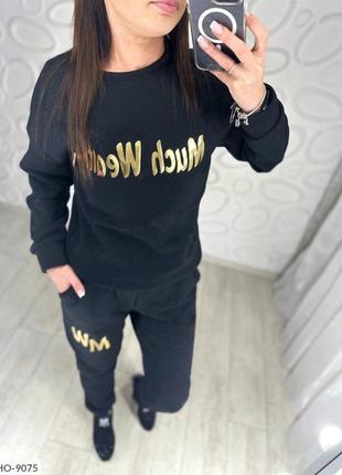 Костюм)))🔥🔥🔥