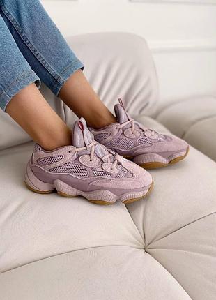 Кросівки жіночі adidas san yeezy boost 500 адідас із бут