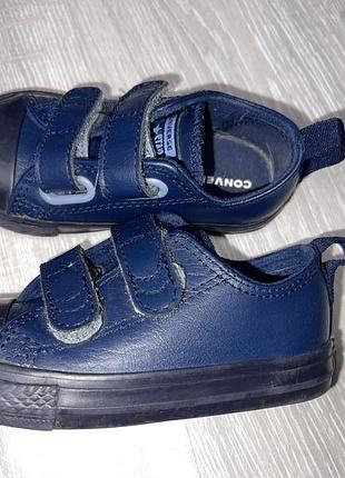 Шкіряні кеди converse, 22розмір