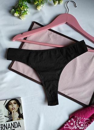 Удобные черные трусики стринги хлопковые трусы.