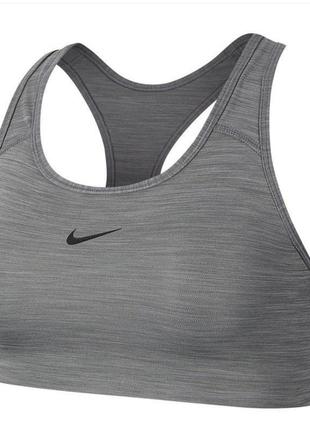 Топ поддерживающий nike