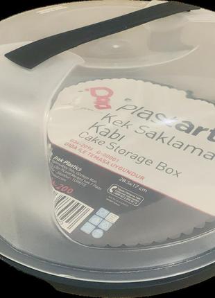 Кругла пластикова тортівниця з кришкою 28.5 * 17 см сіра1 фото