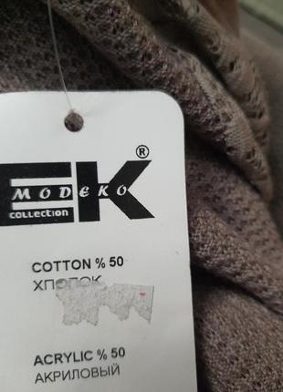 Кофта на гудзиках modeko туреччина светр джемпер блузка5 фото