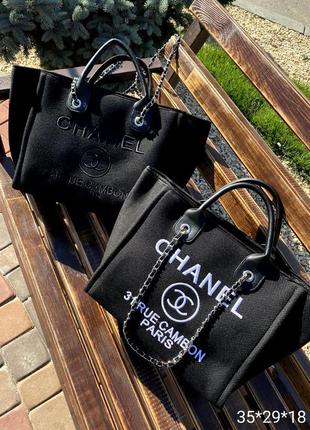 Женская сумка черная текстиль турция, сумка шоппер женская сумка текстиль в стиле chanel шаннель7 фото