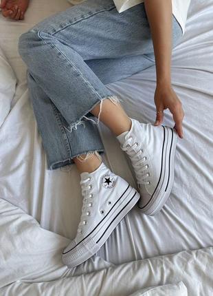 Трендовые кроссовки converse