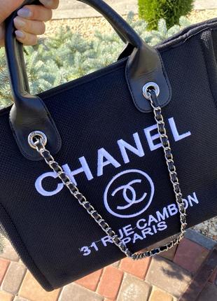 Женская сумка шоппер женская сумка текстиль в стиле chanel сунель5 фото