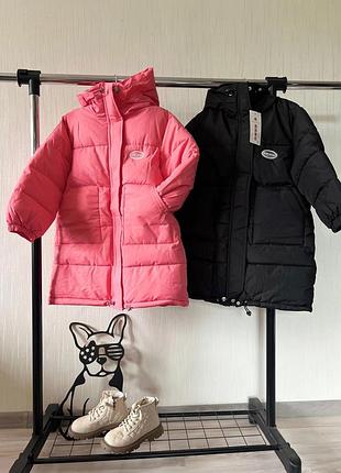 Пуховик дитячий , пальто зимове