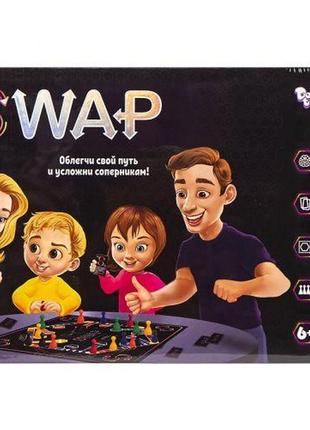 Настольная игра "swap", рус