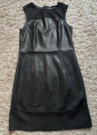 Плаття-сарафан жіночий tu