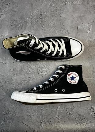 Кеди converse
