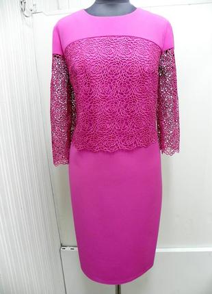 Елегантне плаття 48,р з мереживом-макраме