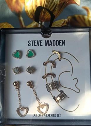Steve madden серьги и каффы