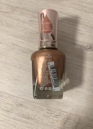 Лак для ногтей sally hansen color therapy 1944 фото