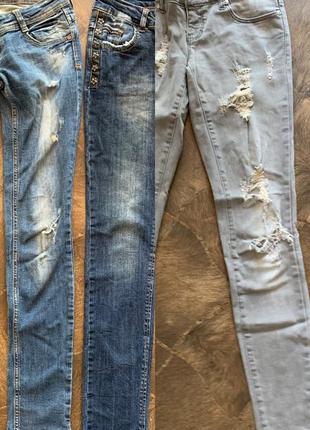 Различные джинсы на бедра 90 см серые/синие2 фото