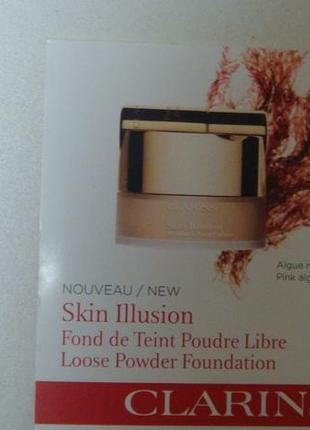 Clarins минеральная рассыпчатая пудра skin illusion № 110 honey. акция4 ...