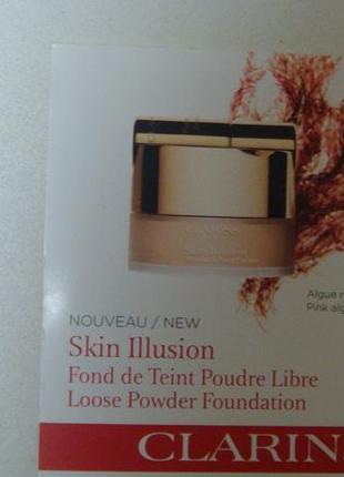 Clarins мінеральна розсипчаста пудра skin illusion № 110 honey. акция4+1=4