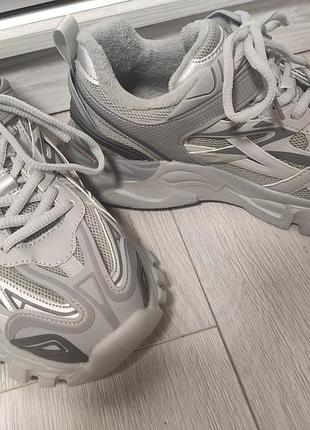 Кросівки унісекс