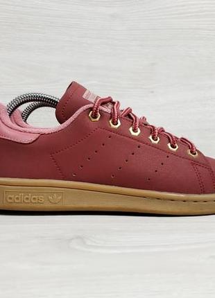 Кросівки adidas stan smith оригінал, розмір 37