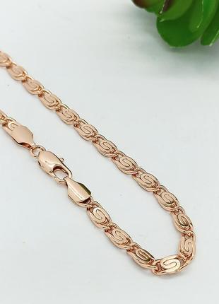 Ланцюг медсплав ро , грецька плоска 60см, закутня