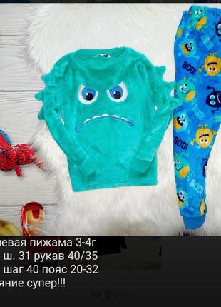 Махровая пижама 3-4о1 фото