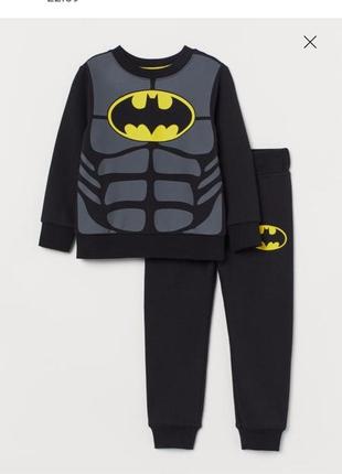 Спортивный костюм бэтмен h&amp;m теплый. штаны и свитшот.