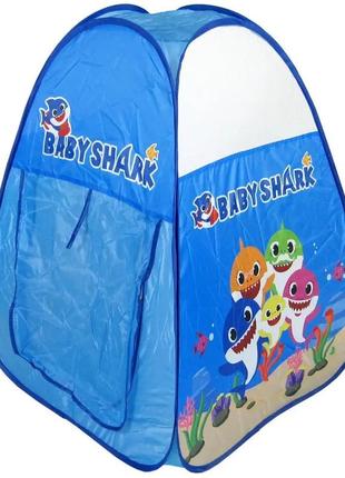 Палатка детская игровая baby shark3 фото