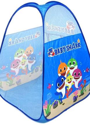 Палатка детская игровая baby shark1 фото