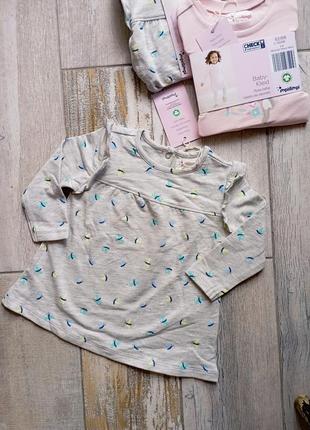 Туніка, платтячко impidimpi