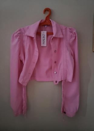 Куртка розовая maliso