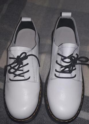 Кожаные туфли!