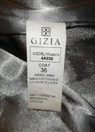 Джинсовый костюм от gizia10 фото