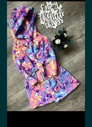 Халат фірми george