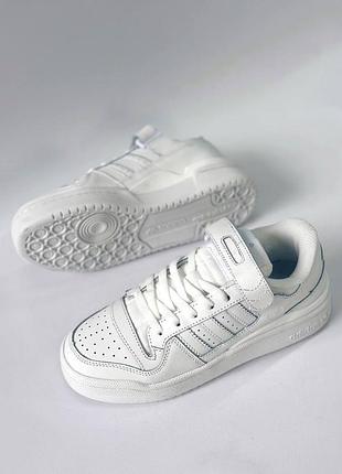 Adidas forum shades of gray
