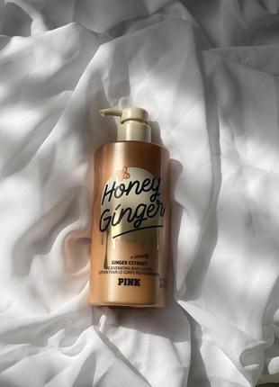 Лосьон honey ginger pink victoria's secret2 фото