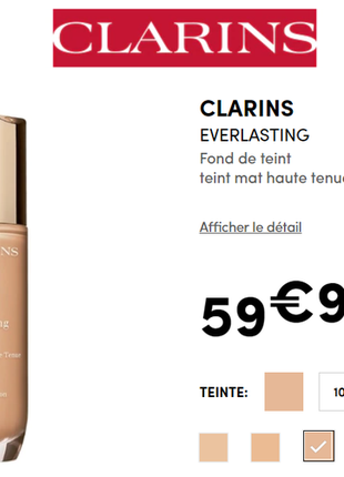 Стійкий тональний крем clarins everlasting4 фото