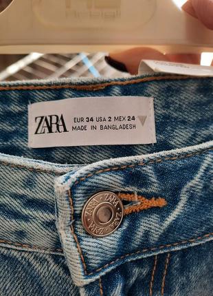 Новые джинсы zara straight fit с необработанным низом3 фото