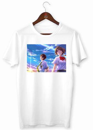 Футболка з принтом "your name твоє ім'я taki tachibana mitsuha miyamizu дивляться в небо