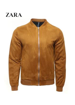 Мужская красивая куртка бомбер zara man оригинал [ l ]