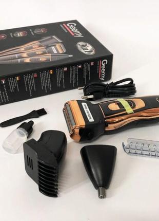 Електробритва сіткова і тріммер для бороди gemei / geemy gm-595 з акумулятором. колір: золотий6 фото