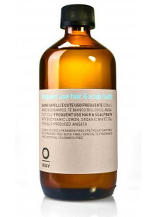 Кондиціонер для щоденного використання oway daily act frequent use conditioner 950 мл