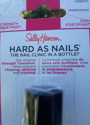 Средство для укрепления ногтей sally hansen hard as nails