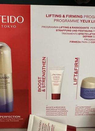 Супер цена набор shiseido vital perfection lifting firming2 фото