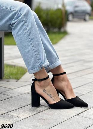 Туфлі 9630