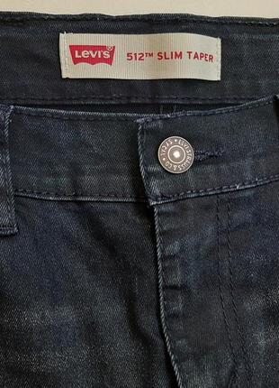 Джинсы levi's slim, джинсы слим женские + подарок6 фото