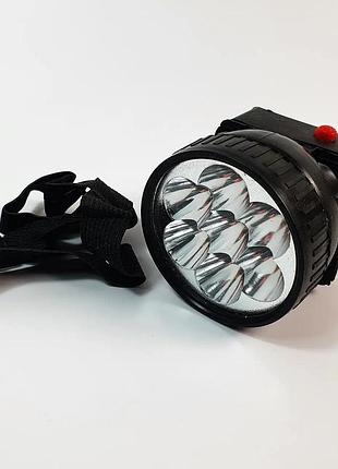 Led ліхтарик на голову