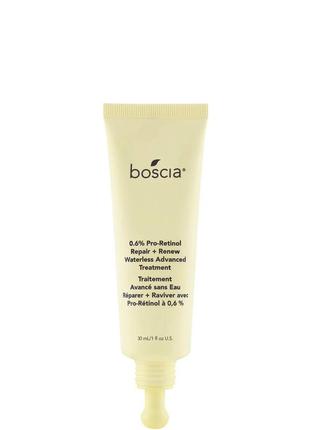 Сиворотка з ретинолом boscia - 0.6% pro-retinol repair + renew waterless advanced treatment