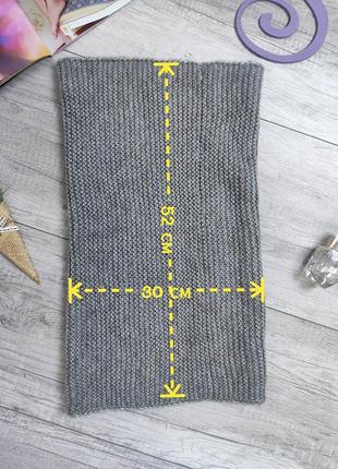 Сірий в'язаний шарф-снуд, бафф, хомут, 30х52 см6 фото