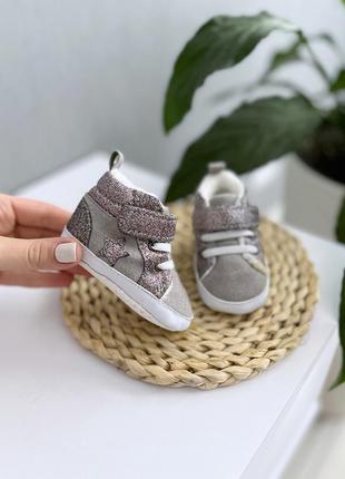 Пінетки кеди теплі 9.5см