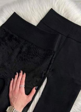 На меху. тёплые женские бесшовные лосины